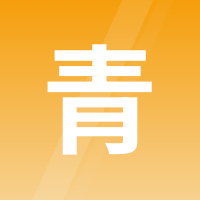 莞博信息（青岛）服务中心